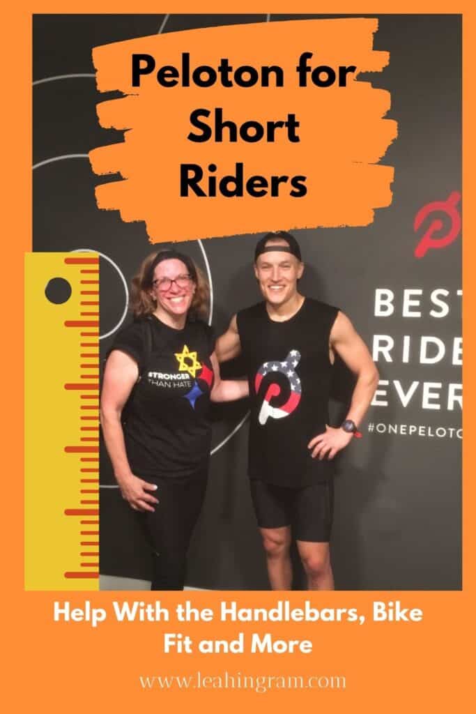 peloton for short riders pin